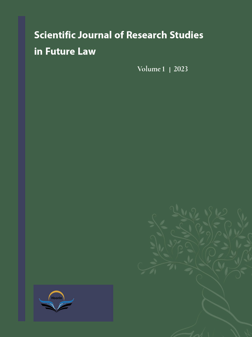 Scientific Journal of Research Studies in Future Law